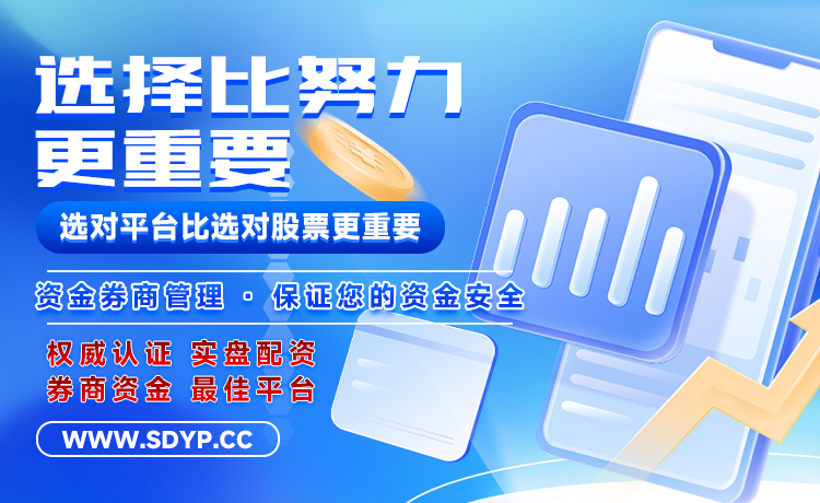 宣发策略